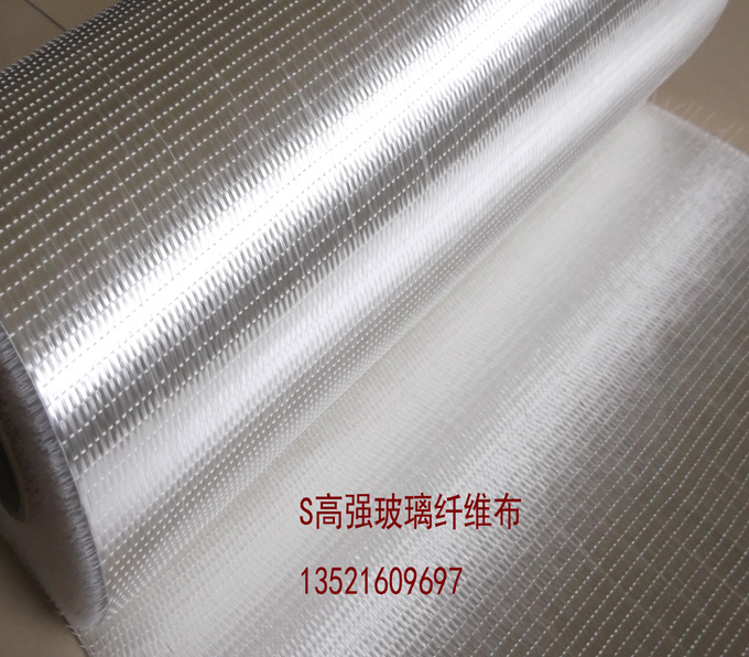 聚能s玻璃纖維布管道維修補強系統