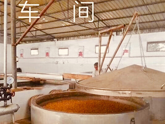 老渡口釀造車(chē)間