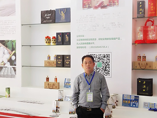 參展照片